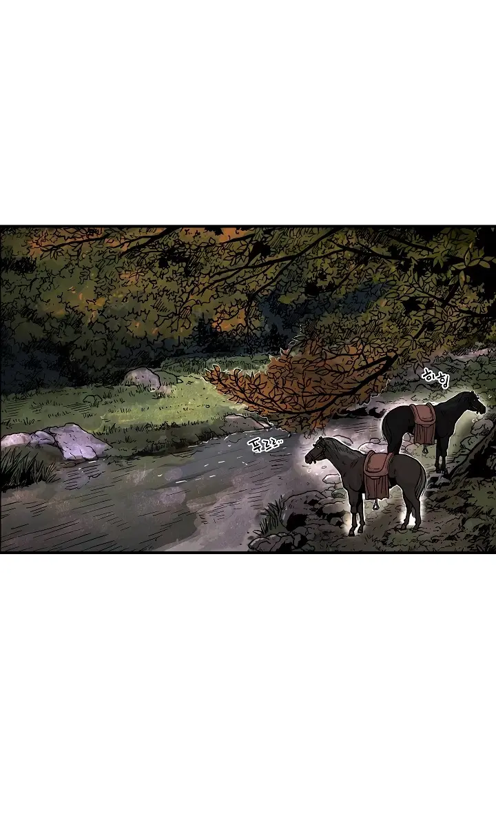 Fist Demon of Mount Hua Chapter 33 Page 18