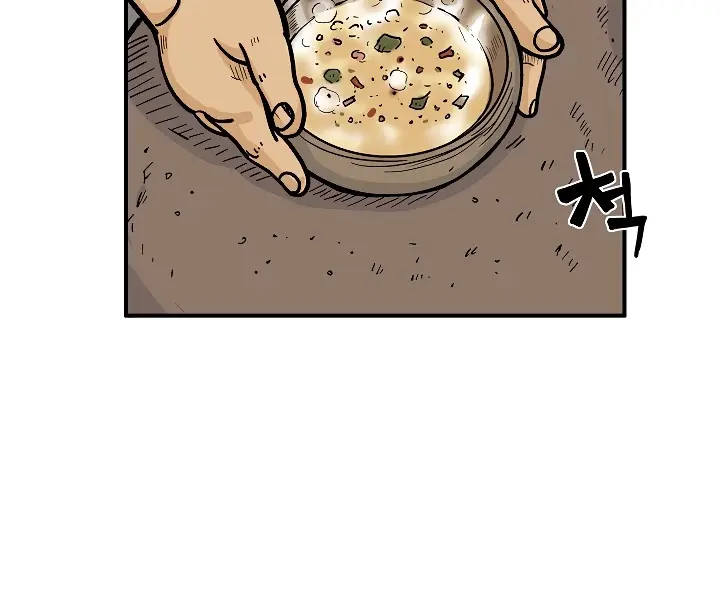 Fist Demon of Mount Hua Chapter 33 Page 20