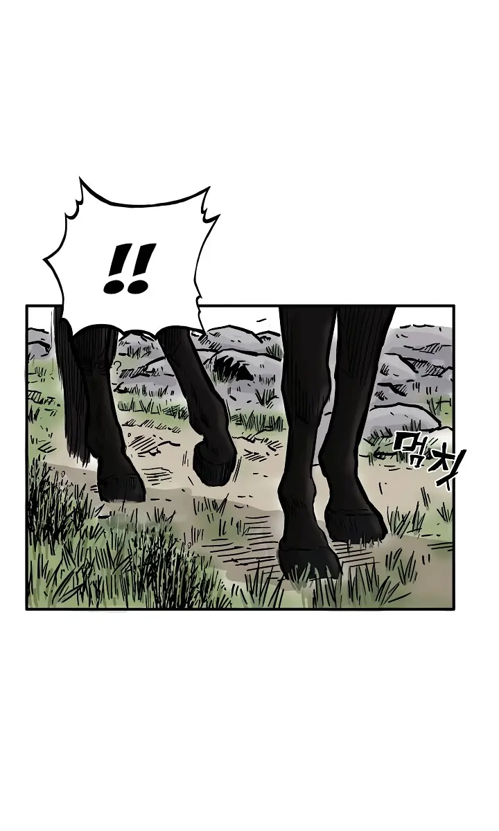 Fist Demon of Mount Hua Chapter 34 Page 52