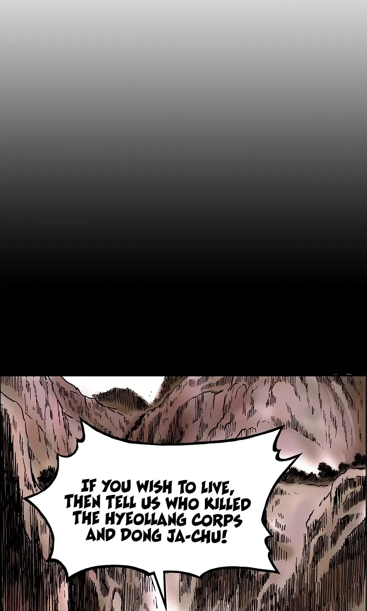 Fist Demon of Mount Hua Chapter 34 Page 79