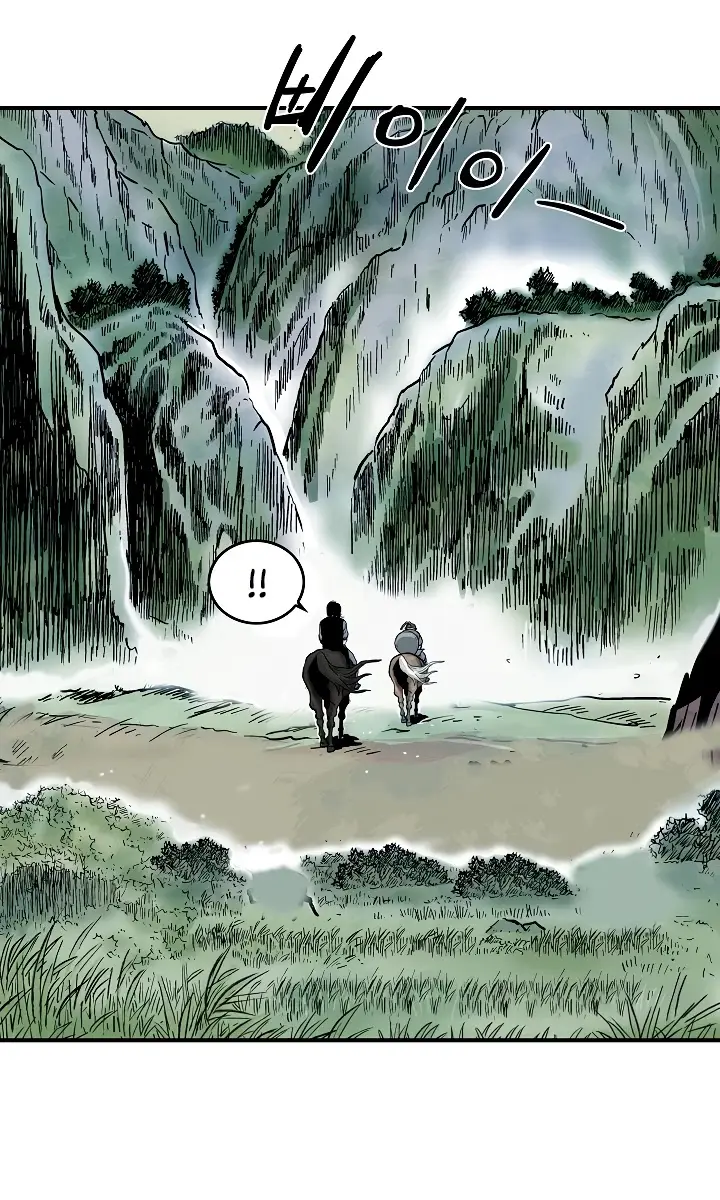 Fist Demon of Mount Hua Chapter 34 Page 97