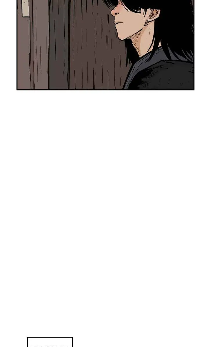 Fist Demon of Mount Hua Chapter 35 Page 23