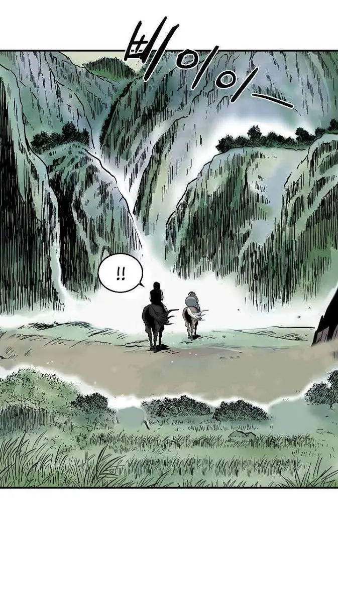 Fist Demon of Mount Hua Chapter 35 Page 67