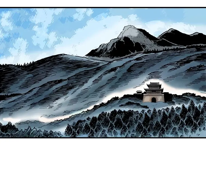 Fist Demon of Mount Hua Chapter 36 Page 6