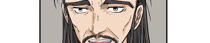 Fist Demon of Mount Hua Chapter 36 Page 16