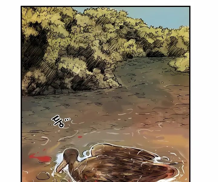 Fist Demon of Mount Hua Chapter 36 Page 87