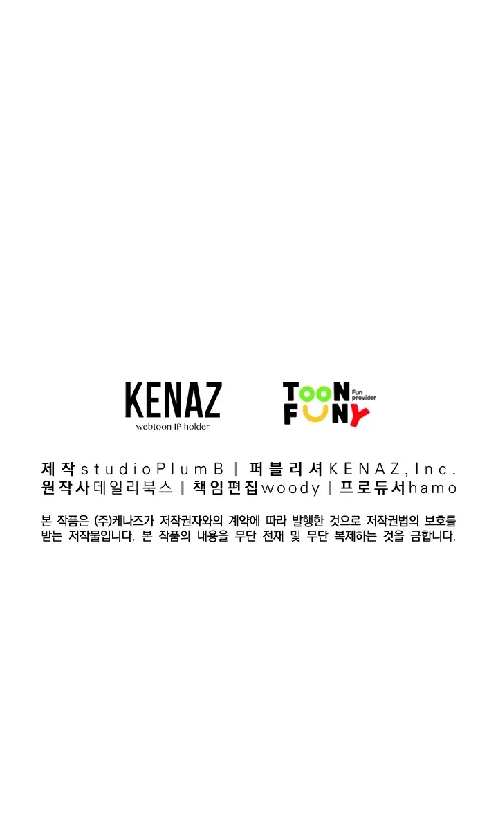 Fist Demon of Mount Hua Chapter 36 Page 92