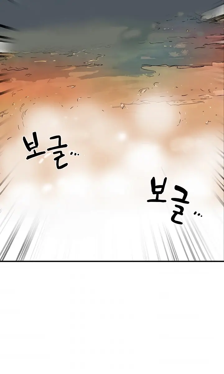 Fist Demon of Mount Hua Chapter 37 Page 7