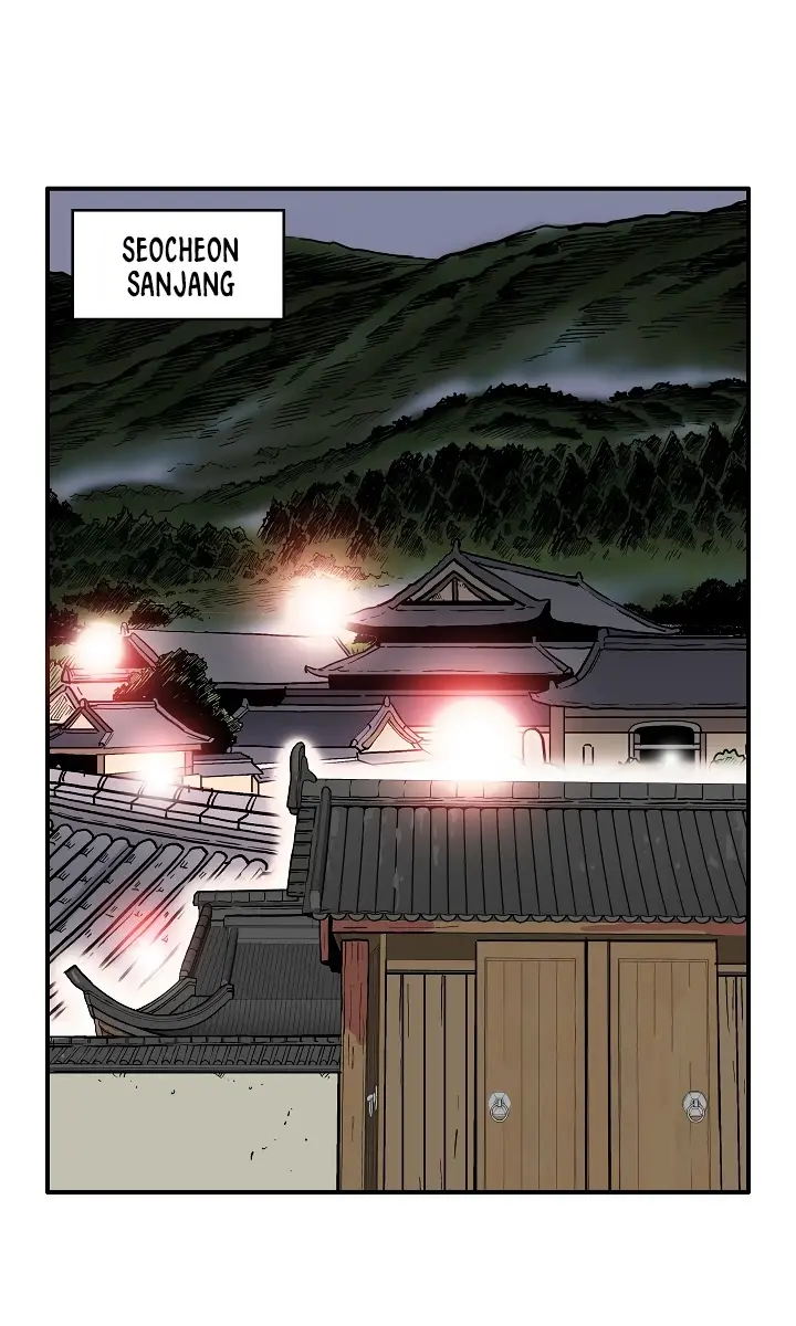 Fist Demon of Mount Hua Chapter 37 Page 33