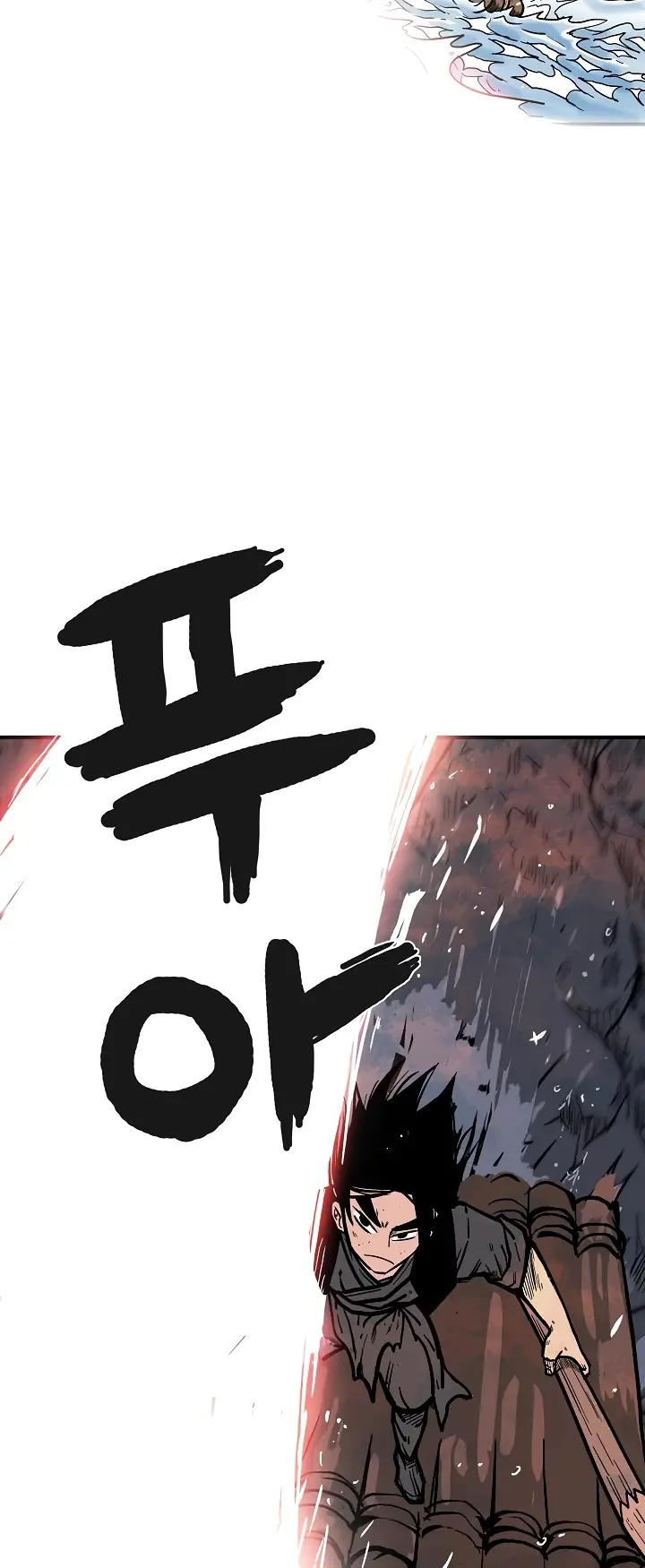 Fist Demon of Mount Hua Chapter 37 Page 62