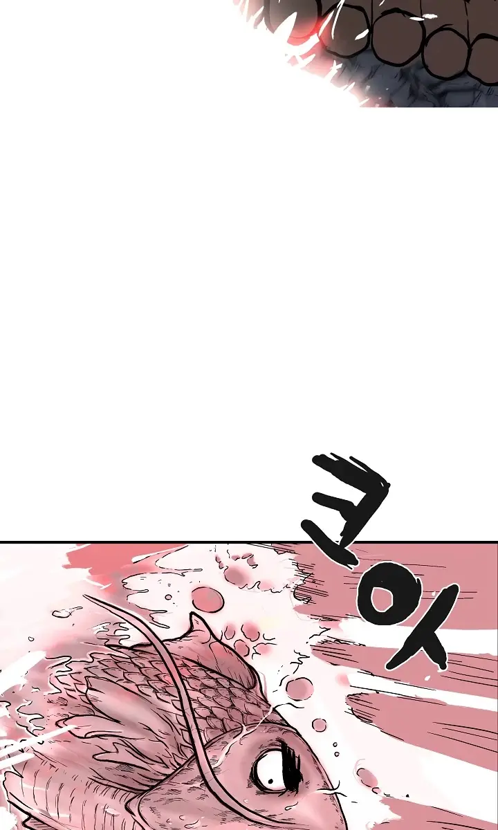 Fist Demon of Mount Hua Chapter 37 Page 63