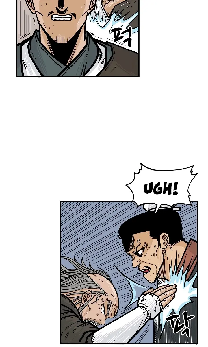 Fist Demon of Mount Hua Chapter 37 Page 97