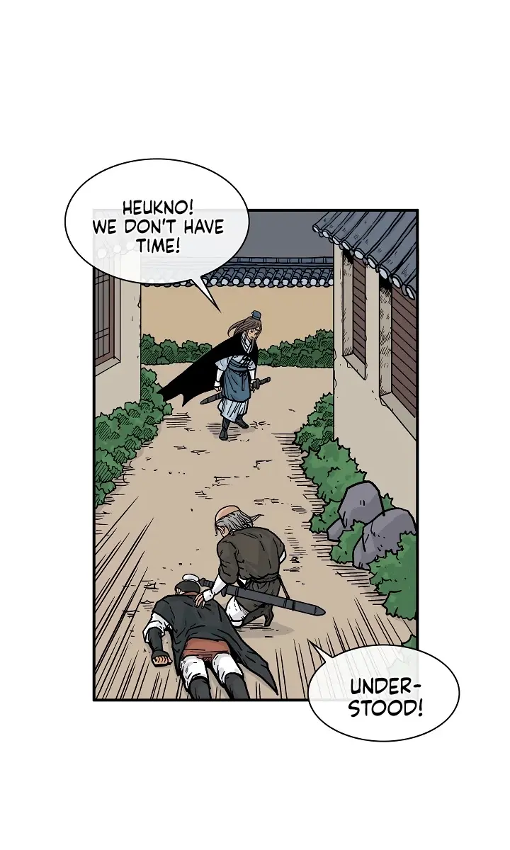 Fist Demon of Mount Hua Chapter 38 Page 2