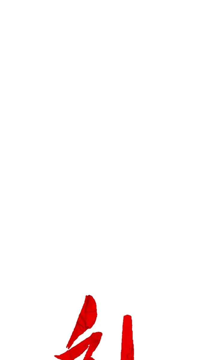 Fist Demon of Mount Hua Chapter 38 Page 6