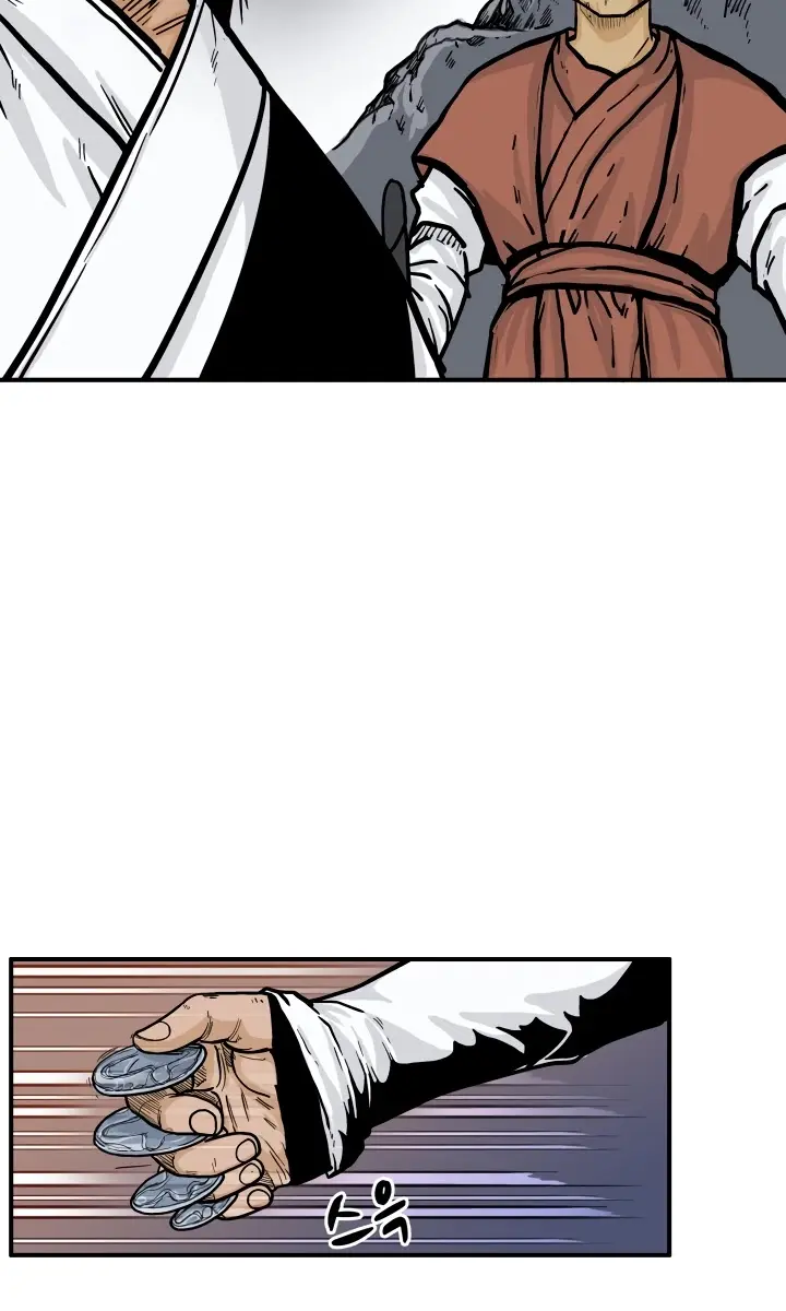 Fist Demon of Mount Hua Chapter 38 Page 20