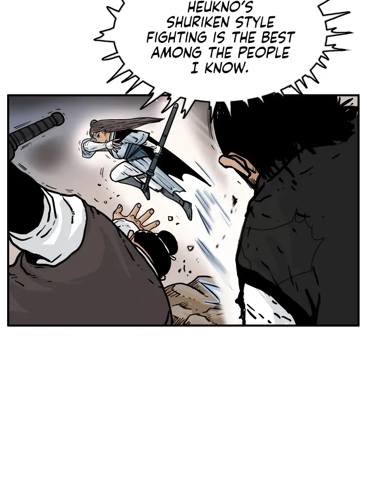 Fist Demon of Mount Hua Chapter 38 Page 25