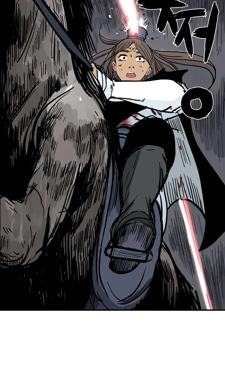 Fist Demon of Mount Hua Chapter 39 Page 71