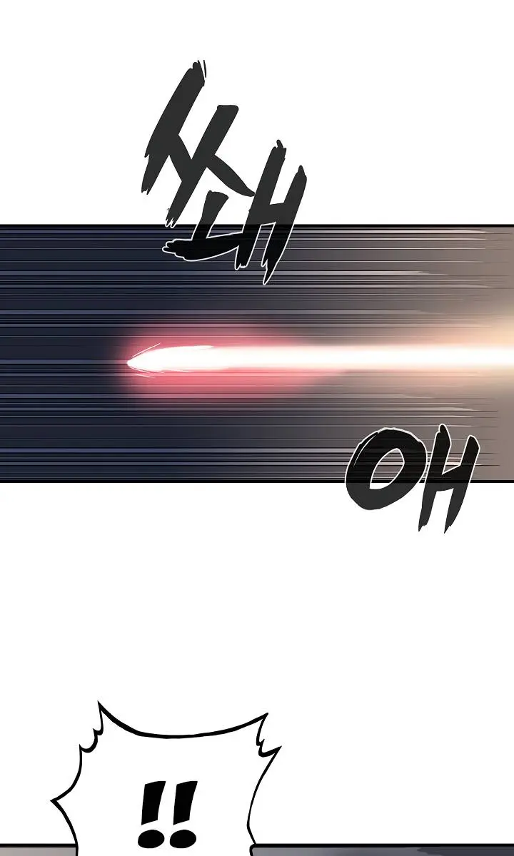 Fist Demon of Mount Hua Chapter 40 Page 2