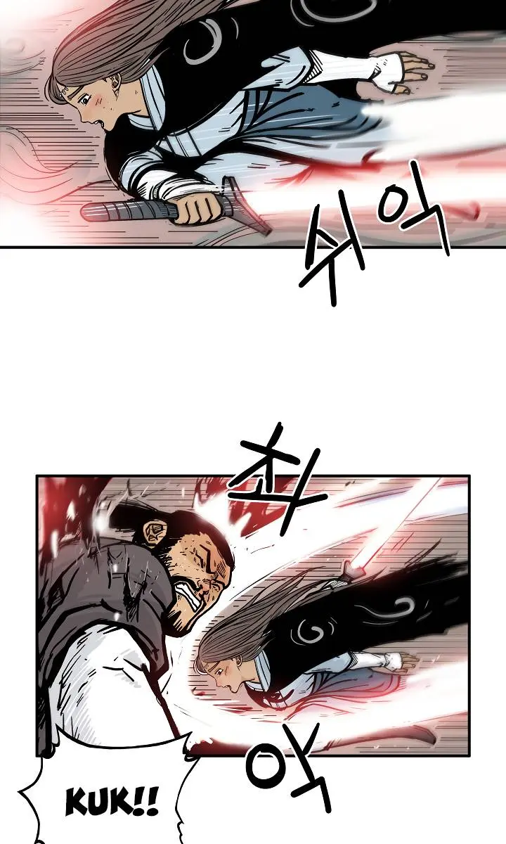 Fist Demon of Mount Hua Chapter 40 Page 18