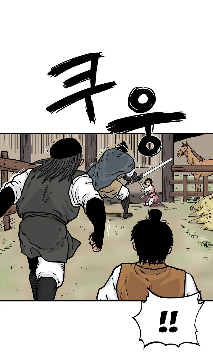 Fist Demon of Mount Hua Chapter 40 Page 41