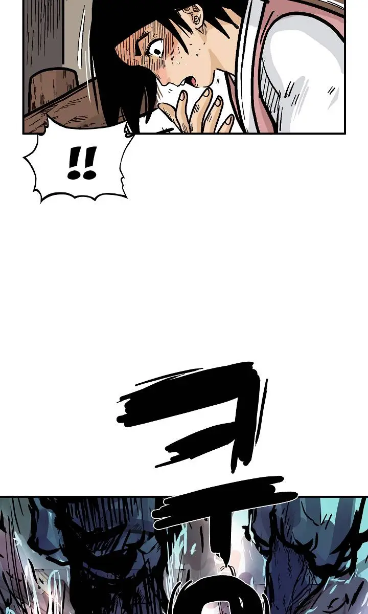 Fist Demon of Mount Hua Chapter 40 Page 43