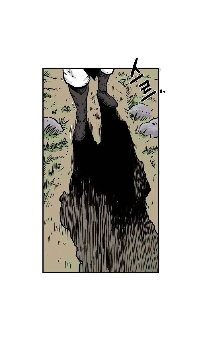 Fist Demon of Mount Hua Chapter 40 Page 46