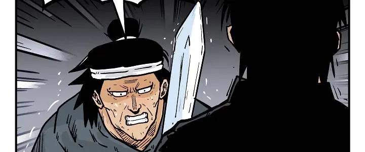 Fist Demon of Mount Hua Chapter 40 Page 51