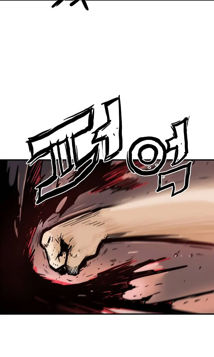 Fist Demon of Mount Hua Chapter 40 Page 53