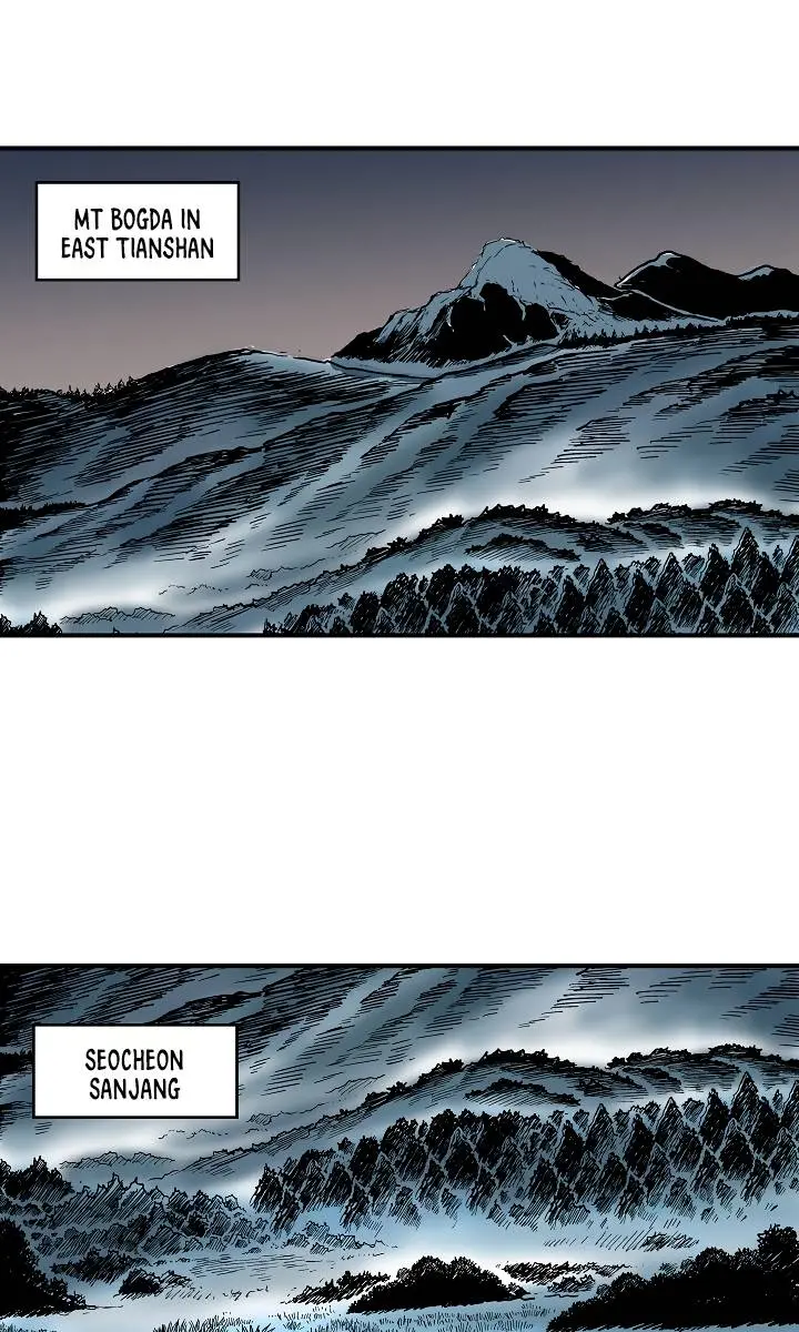 Fist Demon of Mount Hua Chapter 40 Page 70