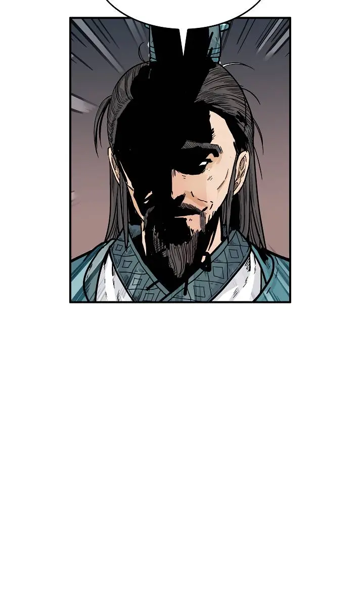 Fist Demon of Mount Hua Chapter 40 Page 76