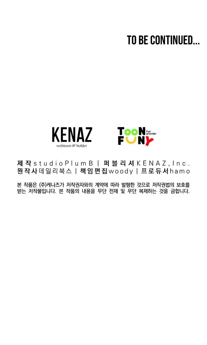 Fist Demon of Mount Hua Chapter 40 Page 77