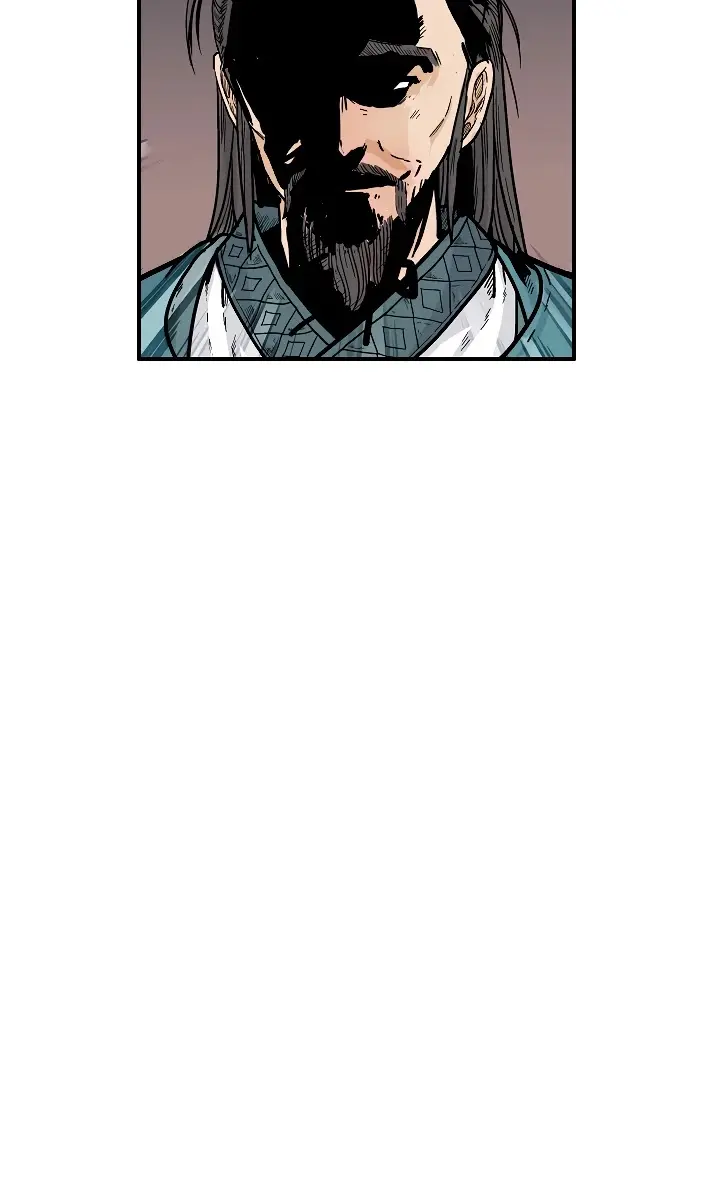 Fist Demon of Mount Hua Chapter 41 Page 7