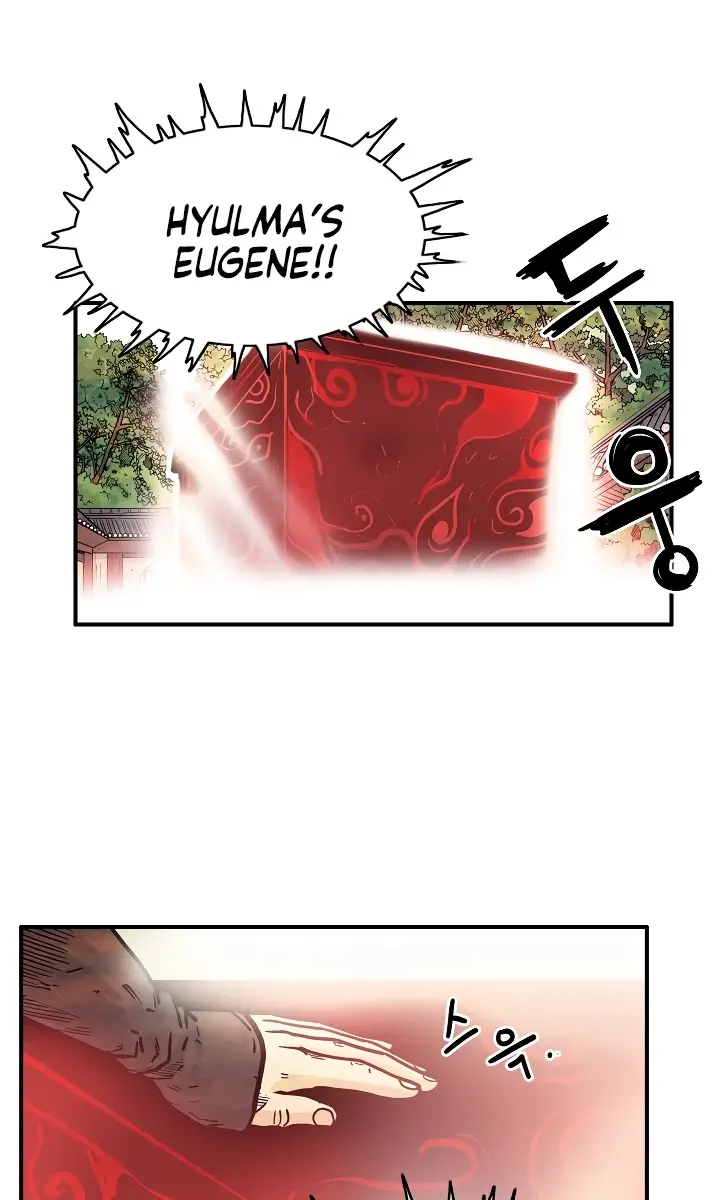 Fist Demon of Mount Hua Chapter 41 Page 15