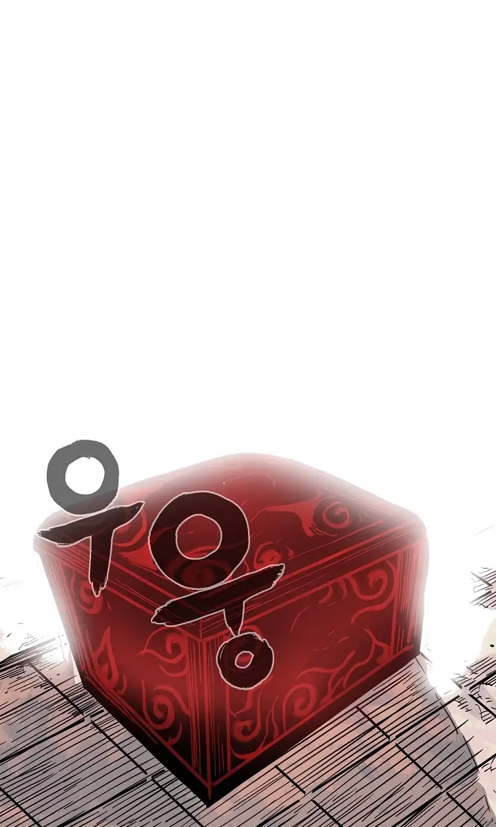 Fist Demon of Mount Hua Chapter 41 Page 24