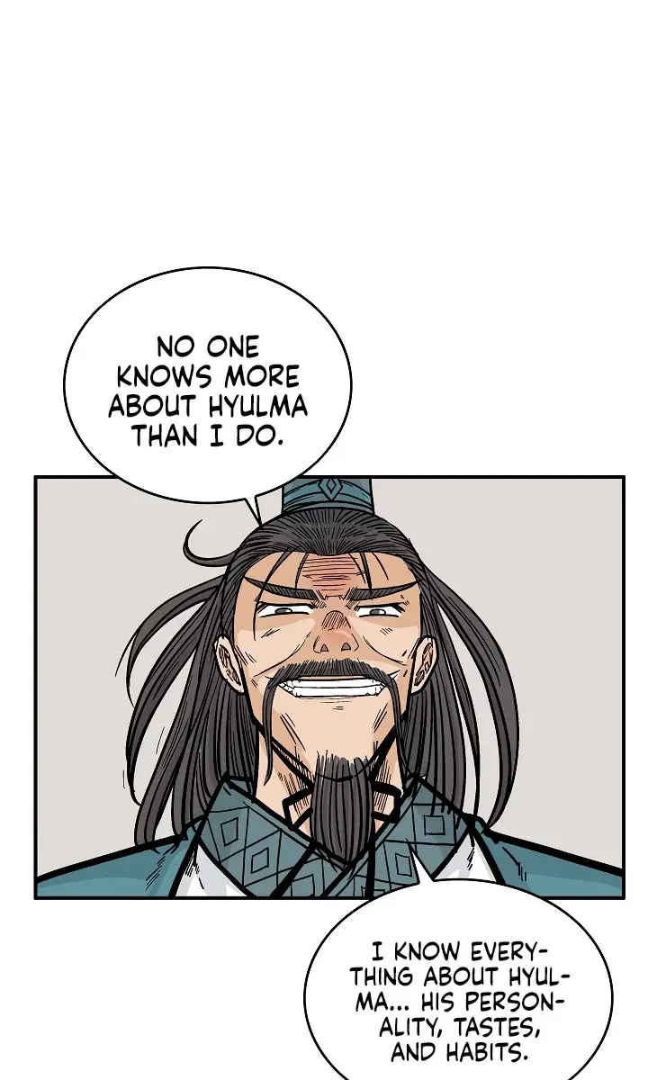 Fist Demon of Mount Hua Chapter 41 Page 27