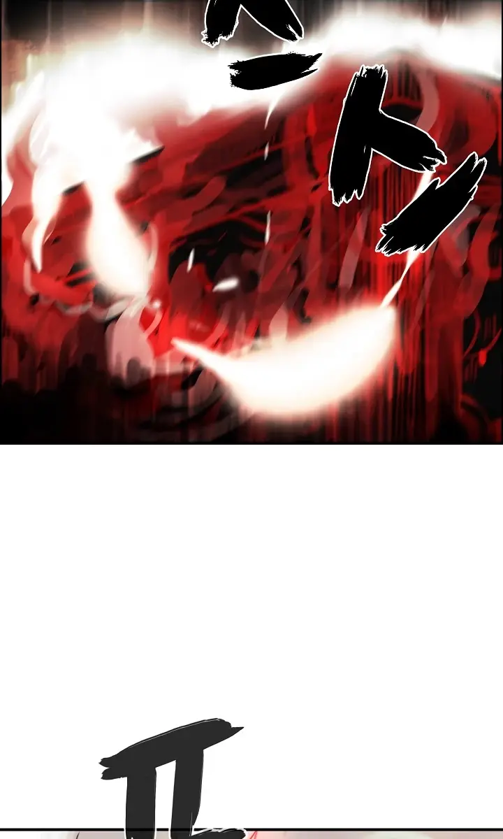 Fist Demon of Mount Hua Chapter 41 Page 34