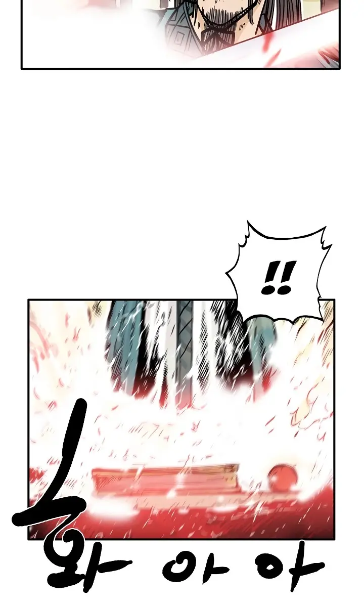 Fist Demon of Mount Hua Chapter 41 Page 37