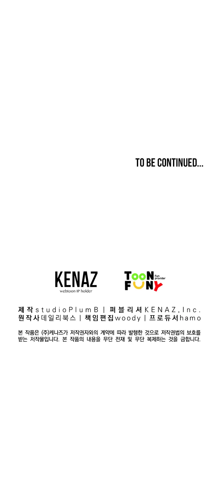 Fist Demon of Mount Hua Chapter 41 Page 100