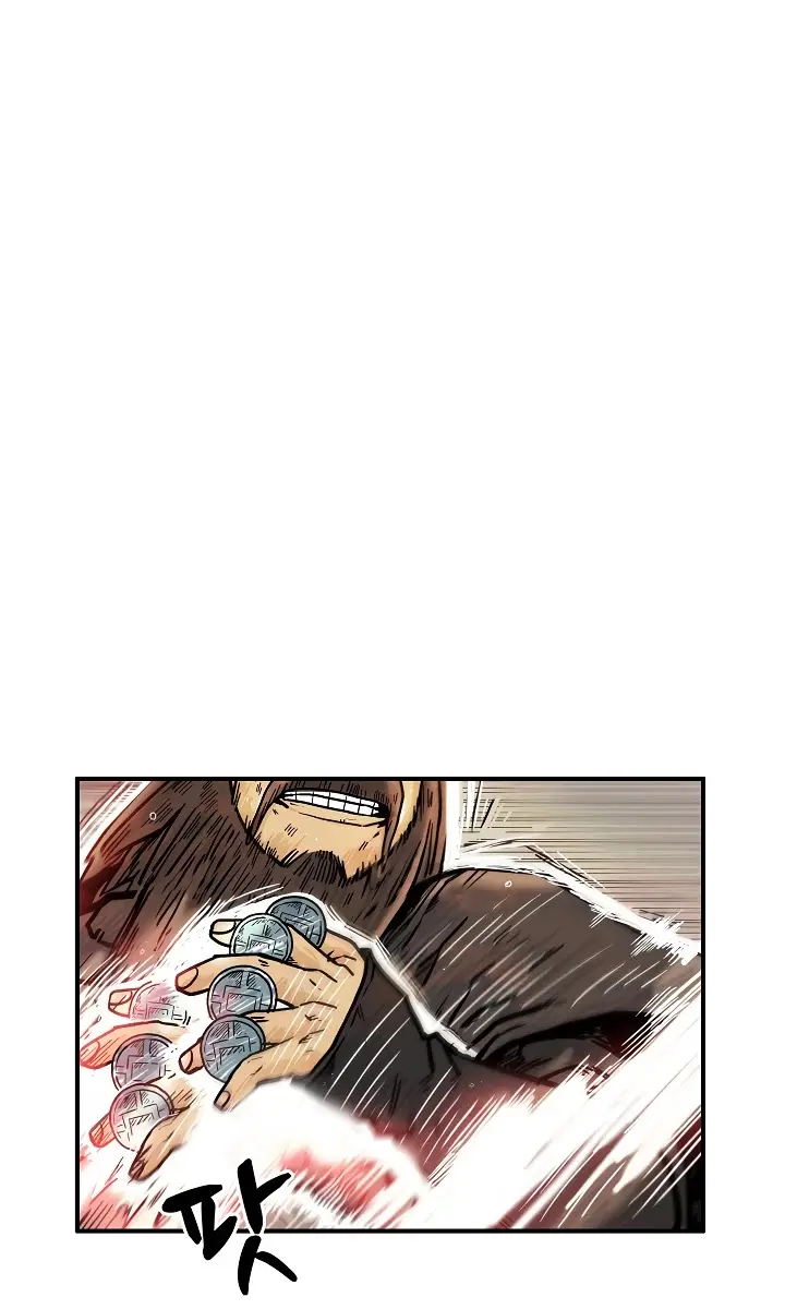 Fist Demon of Mount Hua Chapter 42 Page 5