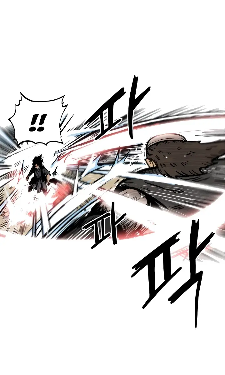 Fist Demon of Mount Hua Chapter 42 Page 7