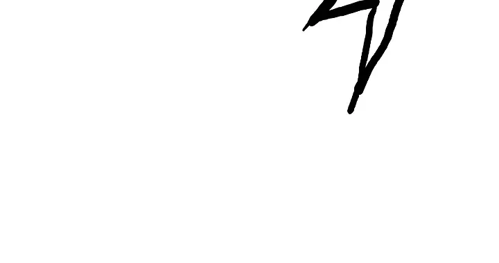 Fist Demon of Mount Hua Chapter 42 Page 15