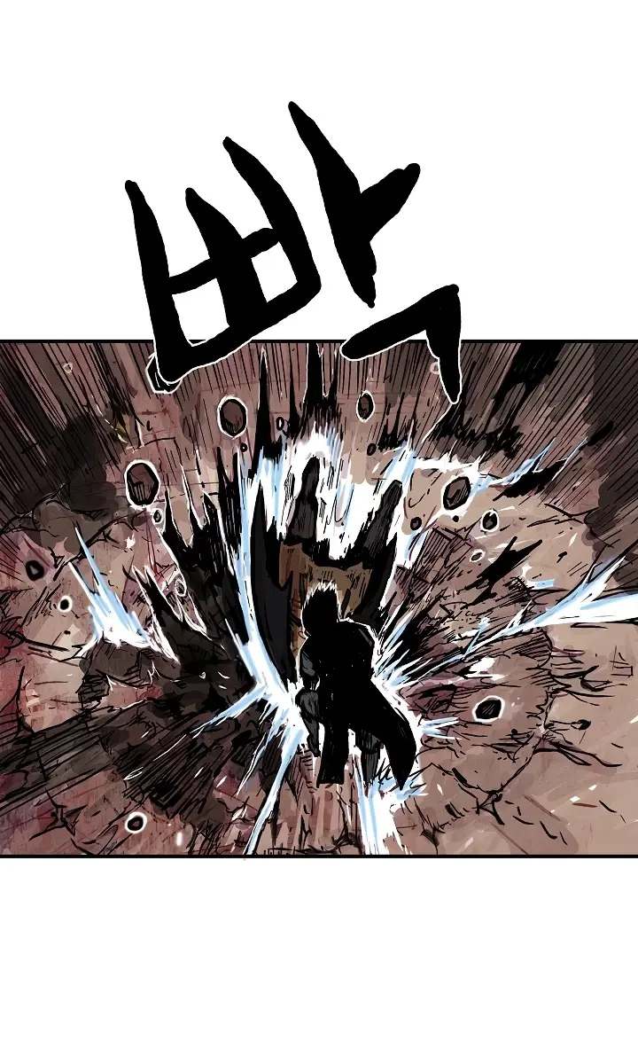 Fist Demon of Mount Hua Chapter 42 Page 16