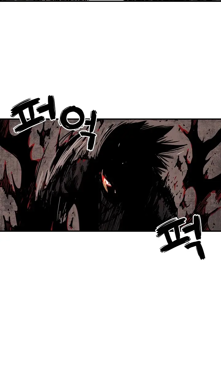 Fist Demon of Mount Hua Chapter 42 Page 20