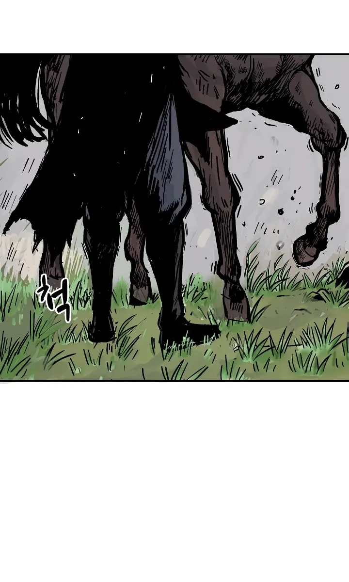 Fist Demon of Mount Hua Chapter 42 Page 83