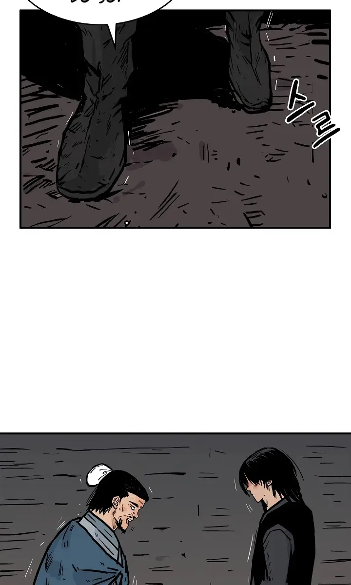 Fist Demon of Mount Hua Chapter 42 Page 91