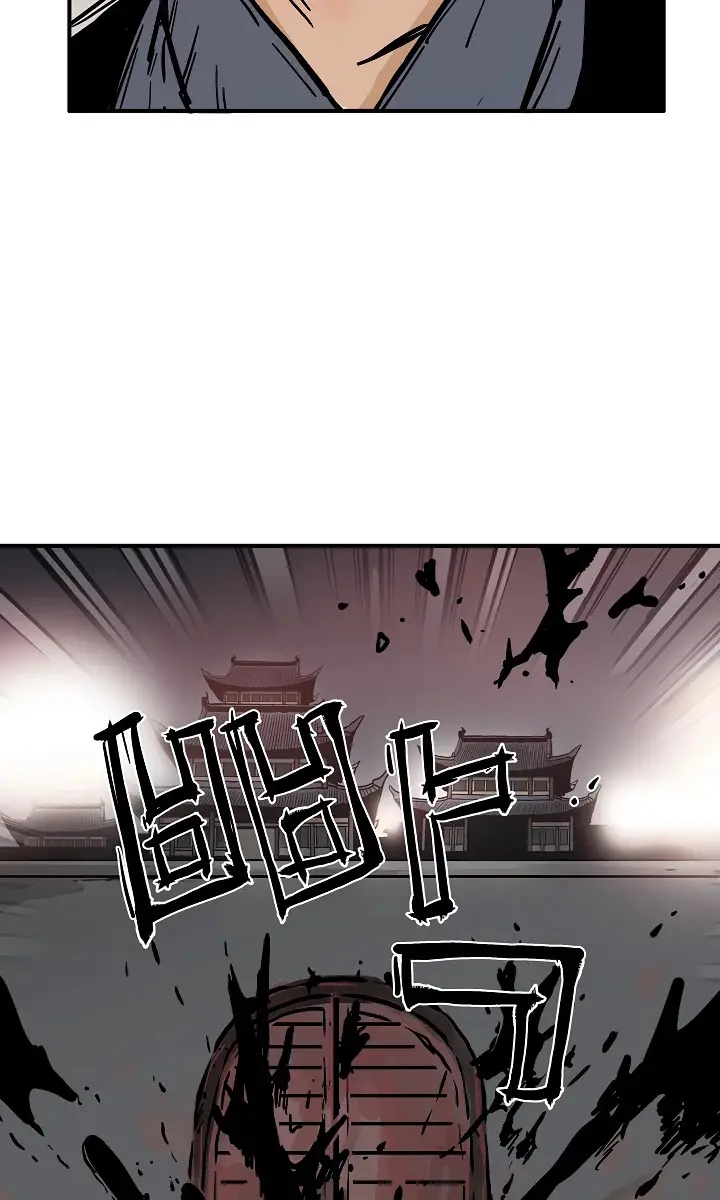 Fist Demon of Mount Hua Chapter 42 Page 94