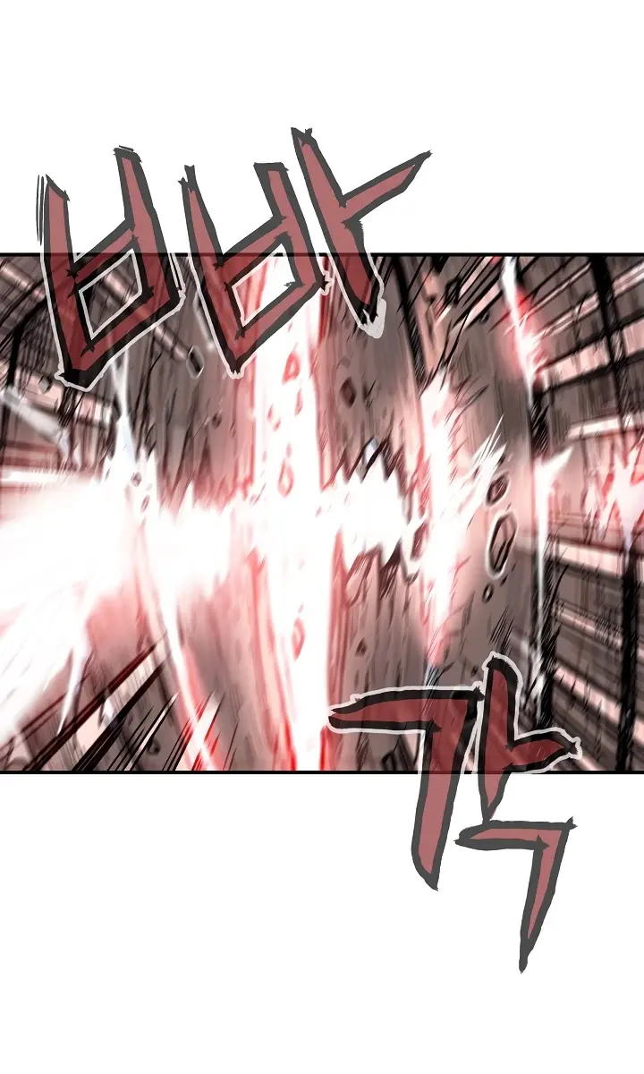 Fist Demon of Mount Hua Chapter 43 Page 13