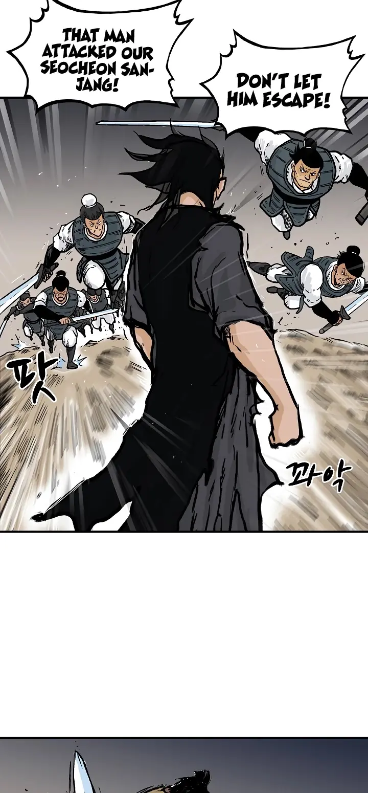 Fist Demon of Mount Hua Chapter 43 Page 27