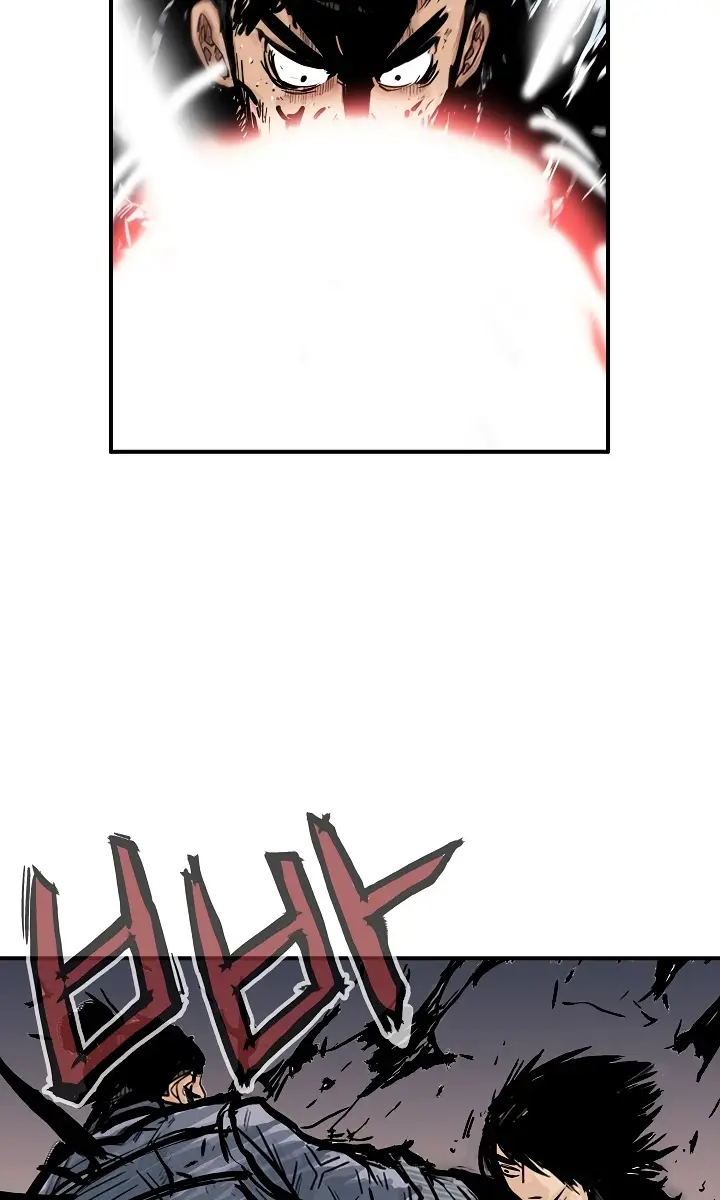 Fist Demon of Mount Hua Chapter 43 Page 44