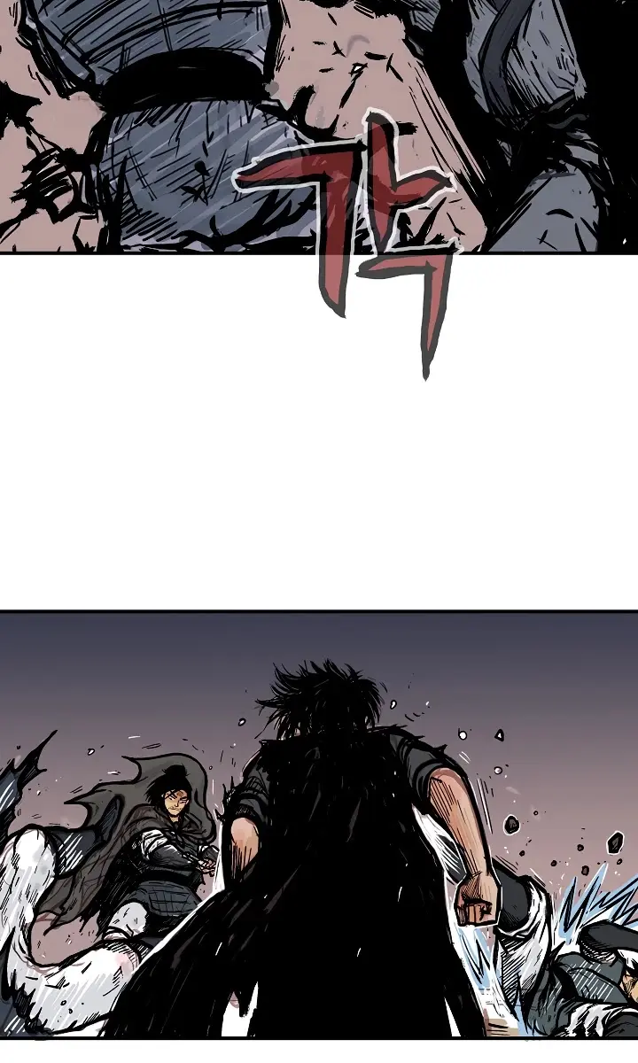 Fist Demon of Mount Hua Chapter 43 Page 46